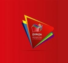 ΑΝΑΦΟΡΑ ΑΠΟ ΤΟΥΣ ΒΟΥΛΕΥΤΕΣ ΗΠΕΙΡΟΥ...