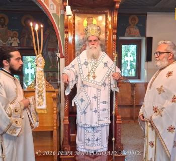 Μητροπολίτης Άρτης: «Όποιος επιδιώκει τα αιώνια, κατορθώνει και τα πρόσκαιρα»