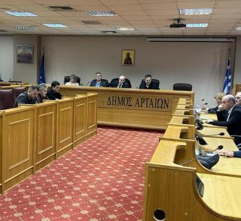 ΑΡΤΑ: ΣΤΑΘΕΡΑ ΤΑ ΔΗΜΟΤΙΚΑ ΤΕΛΗ ΓΙΑ ΤΟ 2024;