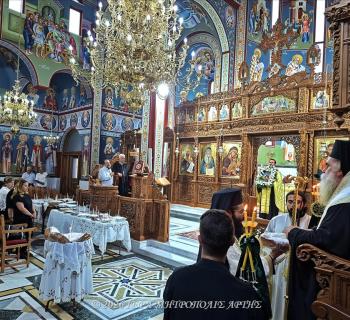Άρτα: Μέγας Εσπερινός Αγίου Φανουρίου στον Ναό του Αγίου Μαξίμου Γραικού