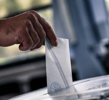 ΙΟΥΝΙΟΣ 2023: ΤΑ ΑΠΟΤΕΛΕΣΜΑΤΑ ΤΩΝ ΕΚΛΟΓΩΝ 