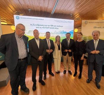 Γ. Στύλιος:«Θα συνεχίσω να στηρίζω με όλες μου τις δυνάμεις τους Αρτινούς και τους Ηπειρώτες παραγωγούς».