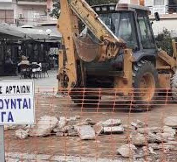 Προσωρινές  κυκλοφοριακές αλλαγές-Προς ολοκλήρωση των έργων ανάπλασης στο κέντρο 