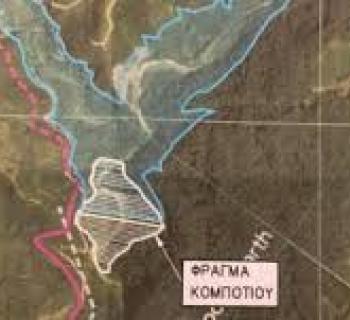 Ο Γ.Στύλιος έφερε στη Βουλή το θέμα των καθυστερήσεων για το φράγμα Κομποτίου στην Άρτα