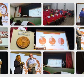 Εκδήλωση Βράβευσης των Εθελοντών και Απολογισμού του  1ου Μαραθωνίου Ηπείρου «Βασιλιάς Πύρρος»