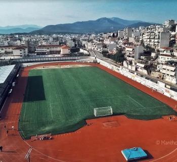 Αναβάθμιση αθλητικών υποδομών στο Δήμο Αρταίων. Eγκρίθηκαν οι όροι διακήρυξης από τη Δ.Ε.