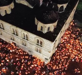 ΤΟ ΠΡΟΓΡΑΜΜΑ ΤΗΣ ΒΥΖΑΝΤΙΝΗΣ ΕΒΔΟΜΑΔΑΣ 2026 ΣΤΗΝ ΑΡΤΑ