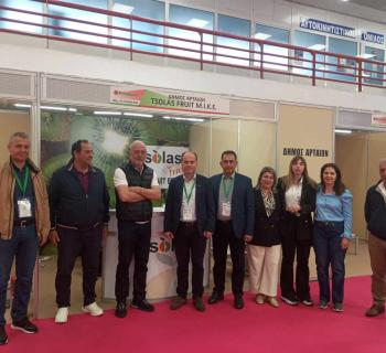 ΜΕ 4 ΠΕΡΙΠΤΕΡΑ Ο ΔΗΜΟΣ ΑΡΤΑΙΩΝ ΣΤΗΝ ΕΚΘΕΣΗ FRESKON EXPO