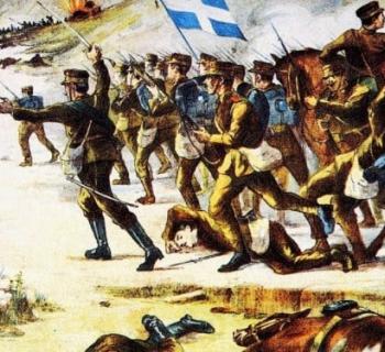 ΑΡΤΑ: ΟΙ ΜΑΧΕΣ ΣΤΟ ΓΡΙΜΠΟΒΟ ΤΟ 1987 ΚΑΙ 1912