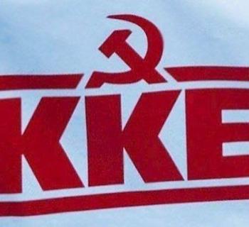 Καλούμε τους εκπαιδευτικούς, τους γονείς και τους μαθητές της Άρτας να μην αποδεχτούν τη σημερινή κατάσταση ως μονόδρομο