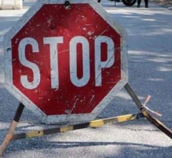 Άρτα:Προσωρινή διακοπή κυκλοφορίας
