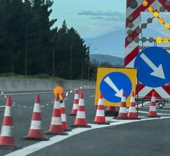 Ο Δήμος Αρταίων ενημερώνει τους πολίτες ότι θα πραγματοποιηθεί προσωρινή διακοπή της κυκλοφορίας