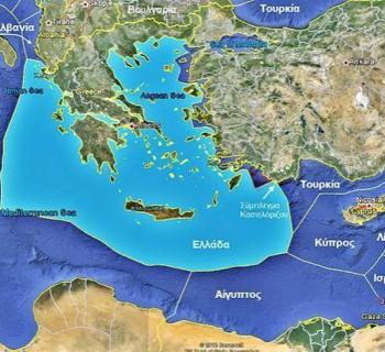  Η Ελλάδα, η Μεσόγειος, ο Νίξον και ο Ζαν Μονέ