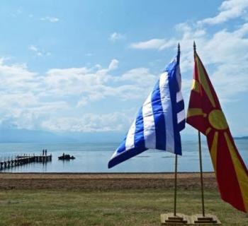 Κωστής Καρπόζηλος : «Το κόστος της επιλογής- αριστερά και εξωτερική πολιτική»