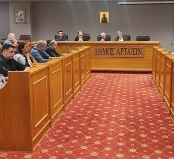 Άρτα:Έκτακτο Δημοτικό Συμβούλιο για το σοβαρό περιστατικό στο ΚΥΤ  Αράχθου