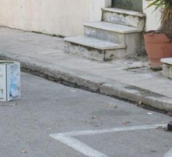 Ενημέρωση Δημοτικής Αστυνομίας για την παράνομη δέσμευση θέσεων  στάθμευσης