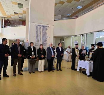 Μεγάλη Τετάρτη στο νοσοκομείο Άρτας για ευχέλαιο