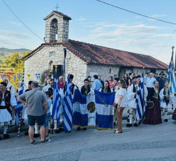 Η Άρτα τίμησε τα 145 χρόνια Ελευθερίας