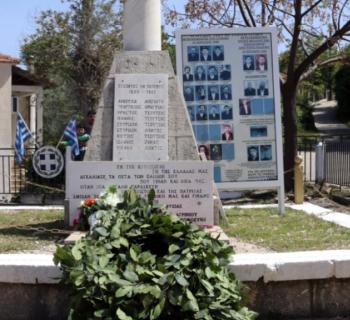 Η ΣΚΟΤΕΙΝΗ ΜΕΓΑΛΗ ΠΑΡΑΣΚΕΥΗ ΣΤΗΝ ΚΡΥΟΠΗΓΗ
