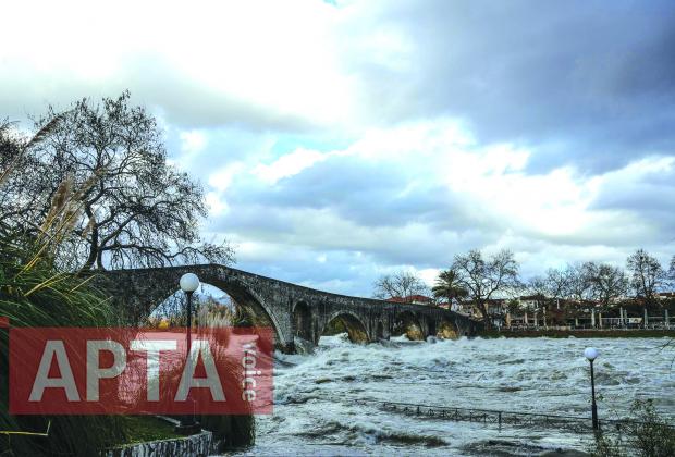 Αραχθος ή Αραττος – «Ο Ποταμος, που συντριβει τη γη»