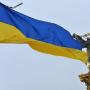 Γιάννενα: Συγκέντρωση υποστήριξης στην Ουκρανία 