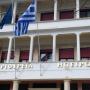 ΕΠΙΣΤΟΛΗ ΕΠΙΜΕΛΗΤΗΡΙΟΥ ΑΡΤΑΣ ΠΡΟΣ ΠΕΡΙΦΕΡΕΙΑΡΧΗ ΗΠΕΙΡΟΥ ΚΑΙ ΑΝΤΙΠΕΡΙΦΕΡΕΙΑΡΧΗ Ν.ΑΡΤΑΣ