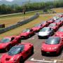 ΑΠΟΒΑΣΗ ΤΗΣ FERRARI ΣΤΗΝ ΑΡΤΑ