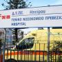 Κ.Μπάρκας: Σοβαρά προβλήματα στο ανακαινισμένο Τμήμα Επειγόντων του Νοσοκομείου Πρέβεζας
