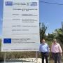 ΑΡΤΑ:ΟΛΟΚΛΗΡΩΘΗΚΕ ΕΝΑ ΑΠΟ ΤΑ ΕΡΓΑ ΕΚΣΥΓΧΡΟΝΙΣΜΟΥ ΣΤΟΝ ΑΡΑΧΘΟ