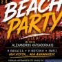 BEACH PARTY 2026 – Το απόλυτα καλοκαιρινό πάρτι στην Κορωνησία