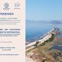Άρτα:Ημερίδα παρουσίασης αποτελεσμάτων ερευνητικού έργου για την Κορωνησία