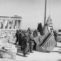 ΣΑΝ ΣΗΜΕΡΑ, 30 ΜΑΪΟΥ 1941: Ο ΓΛΕΖΟΣ ΚΑΙ Ο ΣΑΝΤΑΣ ΚΑΤΕΒΑΣΑΝ ΤΗ ΝΑΖΙΣΤΙΚΗ ΣΗΜΑΙΑ ΑΠΟ ΤΗΝ ΑΚΡΟΠΟΛΗ